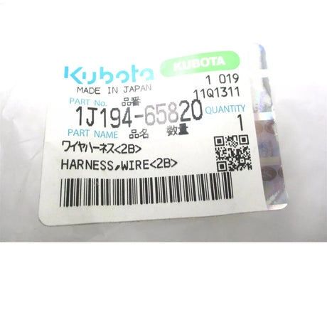 1J194-65820 Kubota Wire Harness - Truck To Trailer