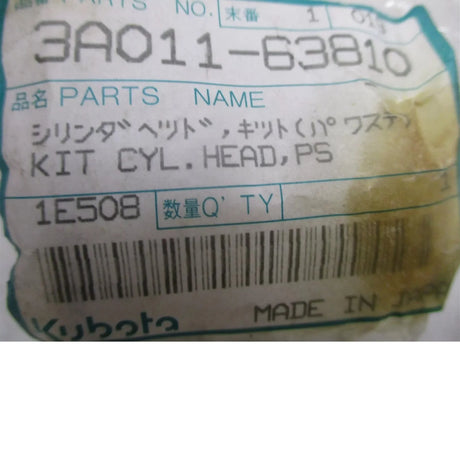 3A011-63810 Kubota Hudraulic Steering Cylinder - Truck To Trailer
