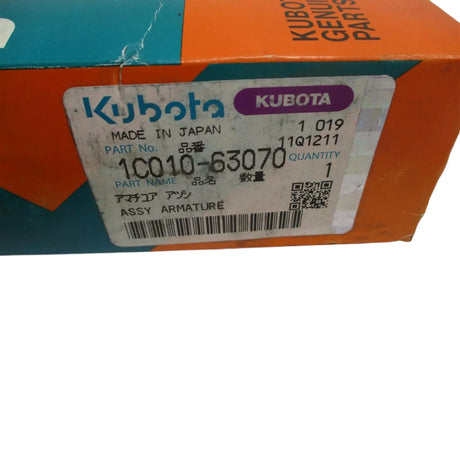 1C010-63072 Kubota Armature - Truck To Trailer