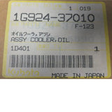1G924-37010 Kubota Oil Cooler Assembly - Truck To Trailer