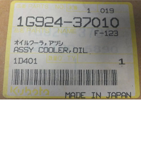1G924-37010 Kubota Oil Cooler Assembly - Truck To Trailer