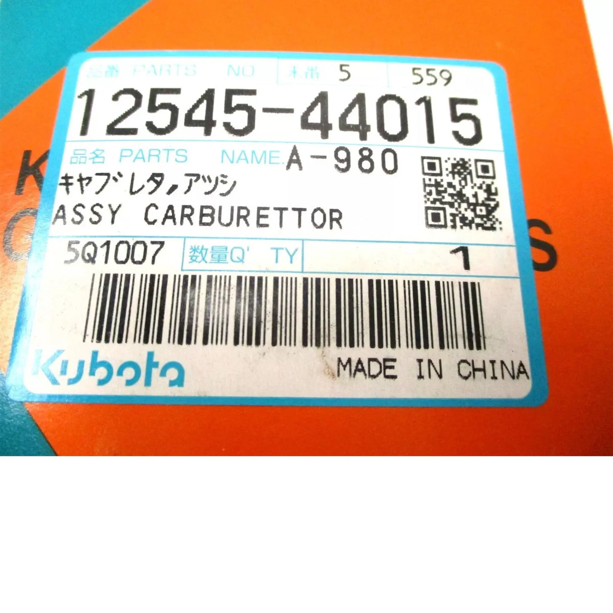 12545-44015 Kubota Carburetor - Truck To Trailer