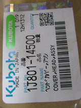 1J801-14500 Kubota Cylinder Head Cover - Truck To Trailer
