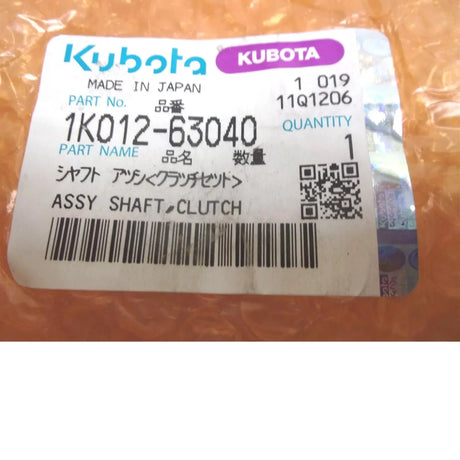 1K012-63040 Kubota Clutch Shaft Assembly - Truck To Trailer