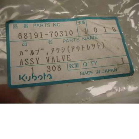 68191-70310 Kubota Hydraulic Valve - Truck To Trailer