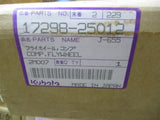 17298-25012 Kubota Comp Flywheel D1403 D1703 - Truck To Trailer