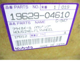 19629-04610 Kubota Flywheel Housing - Truck To Trailer