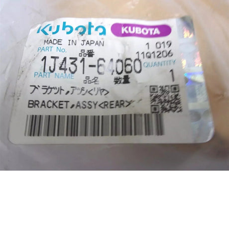 1J431-64060 Kubota Real Bracket Assembly - Truck To Trailer