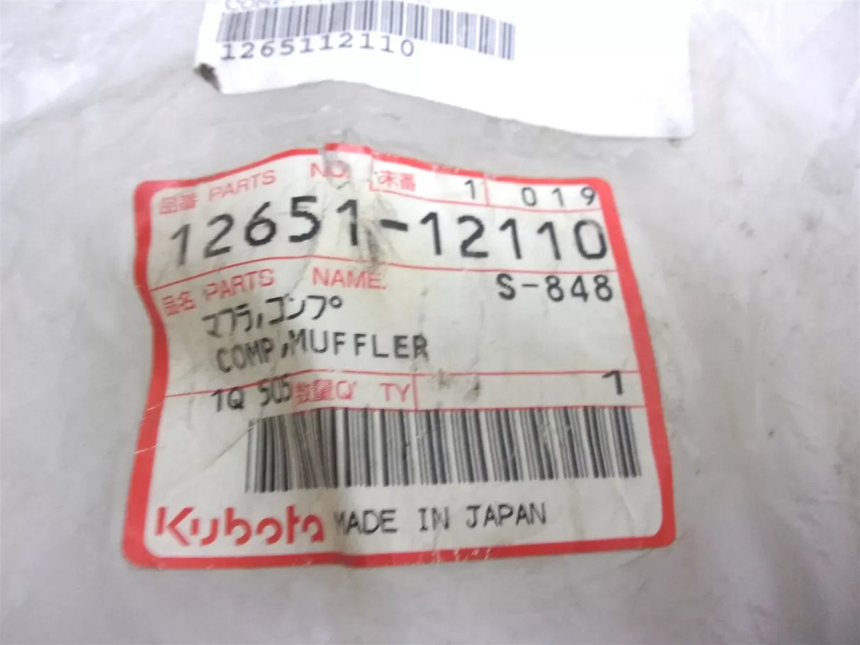 12651-12110 Kubota Complete Muffler - Truck To Trailer