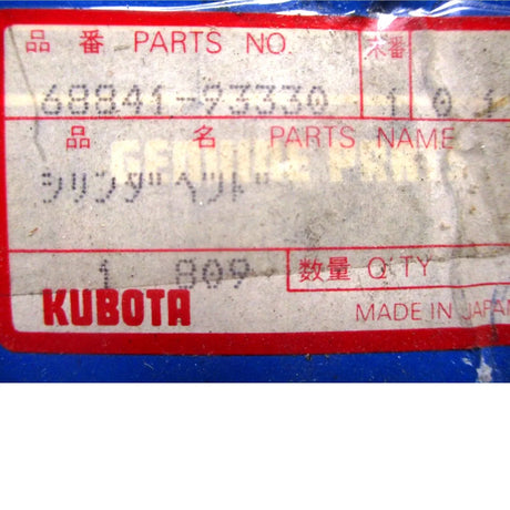 68841-93330 Kubota Hydraulic Tilt Cylinder Haed - Truck To Trailer
