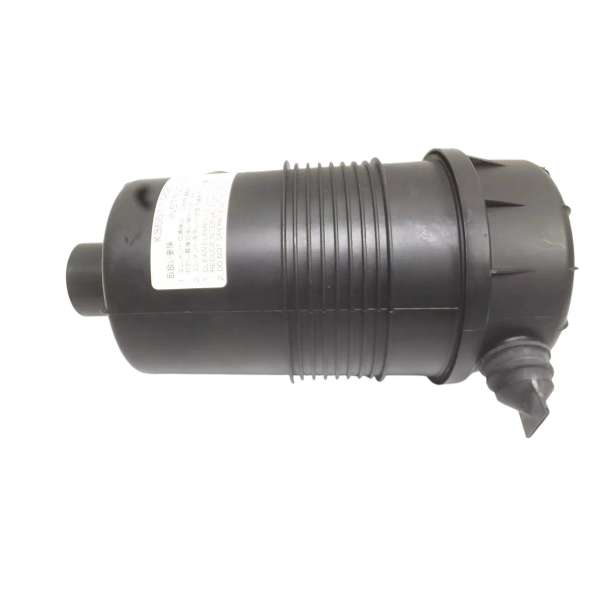 K3551-58500 Kubota Air Cleaner - Truck To Trailer