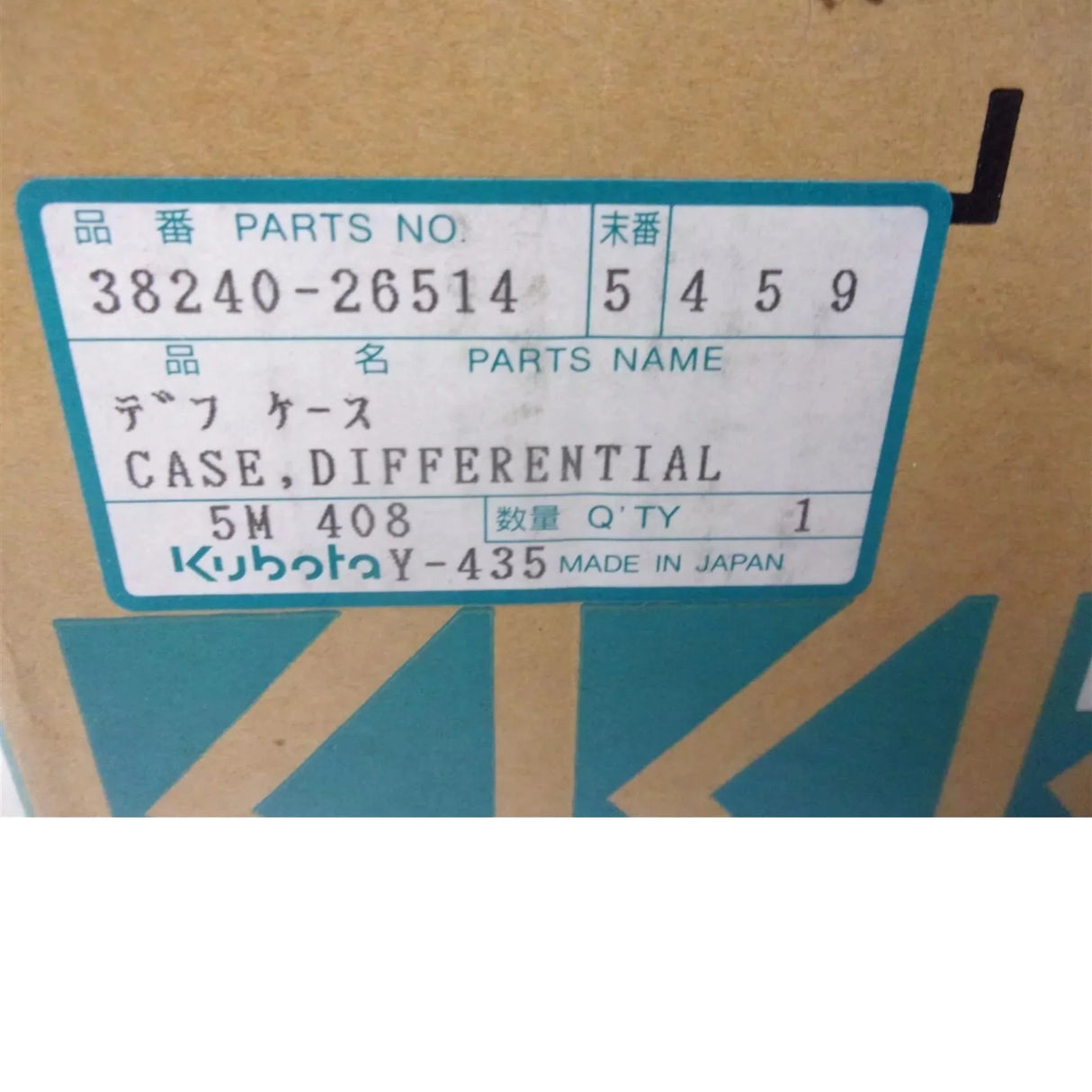 38240-26514 Kubota Differential Case - Truck To Trailer