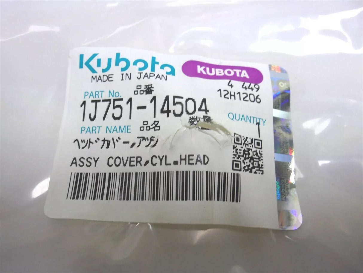 1J751-14504 Kubota Cylinder Head Cover Assembly - Truck To Trailer