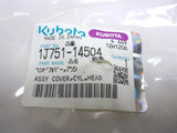 1J751-14504 Kubota Cylinder Head Cover Assembly - Truck To Trailer
