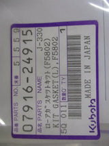 07916-24915 Kubota Tractor Lower Gasket Kit - Truck To Trailer