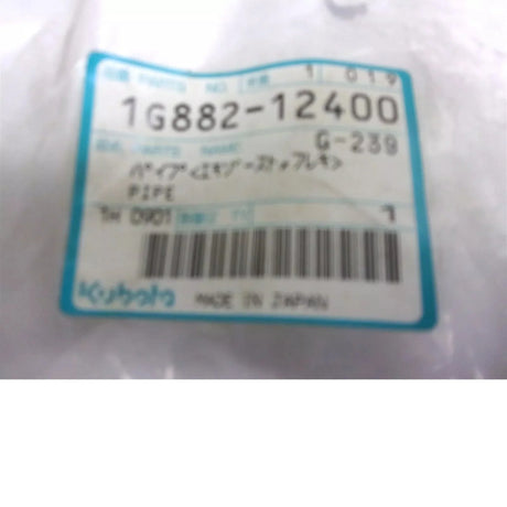 1G882-12400 Kubota Pipe - Truck To Trailer