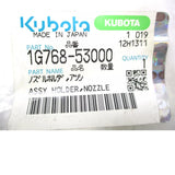 1G768-53000 Kubota Nozzle Holder - Truck To Trailer