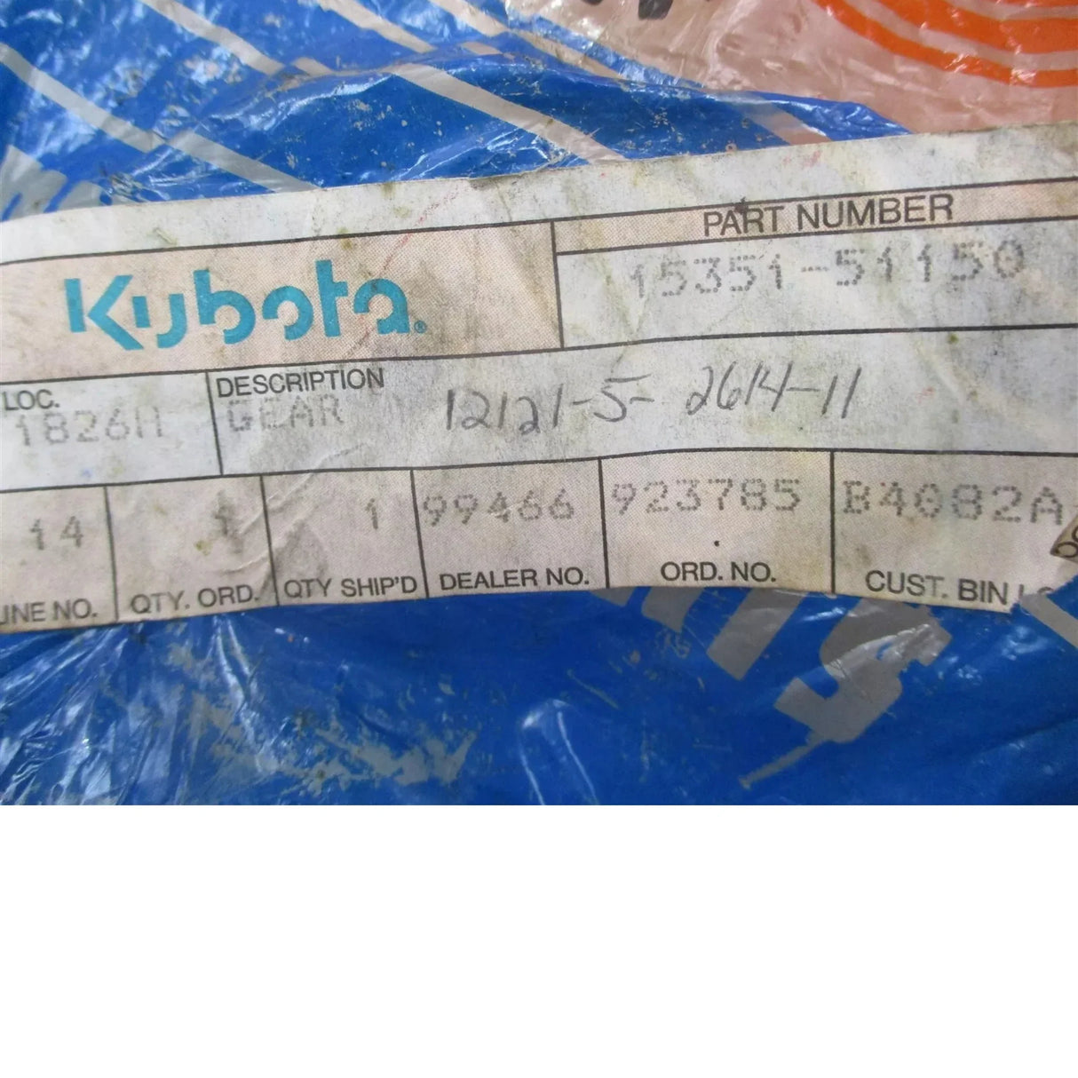15351-51150 Kubota Injection Pump Gear - Truck To Trailer