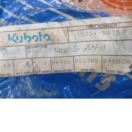 15351-51150 Kubota Injection Pump Gear - Truck To Trailer