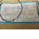 11173-63040 Kubota Clutch Overrun Freewheel - Truck To Trailer