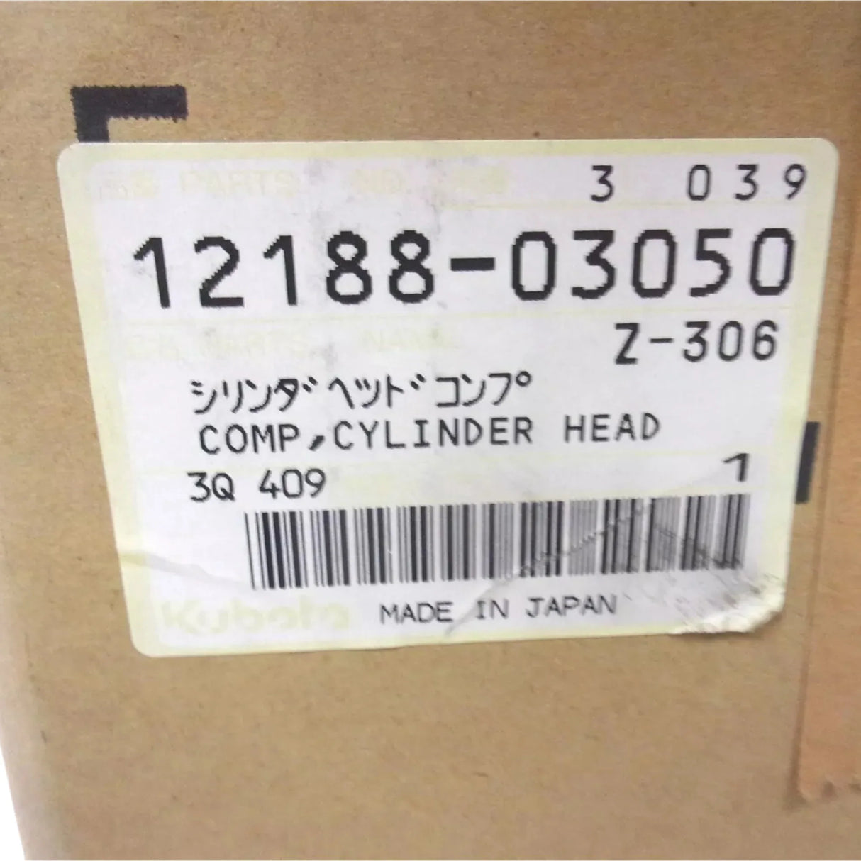12188-03050 Kubota Complete Cylinder Head - Truck To Trailer