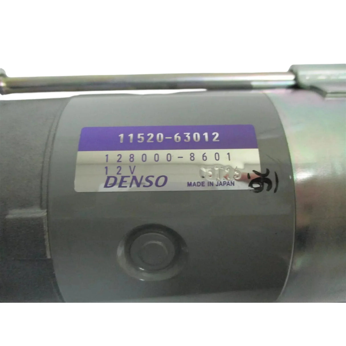 11520-63010 Kubota Starter Assembly Denso - Truck To Trailer