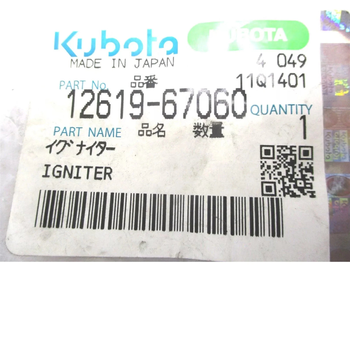 12619-67060 Kubota Igniter - Truck To Trailer