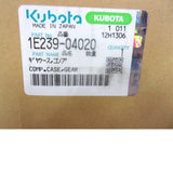1E239-04020 Kubota Gear Case - Truck To Trailer