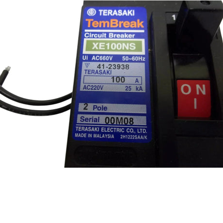 G3844-03710 Kubota Breaker - Truck To Trailer