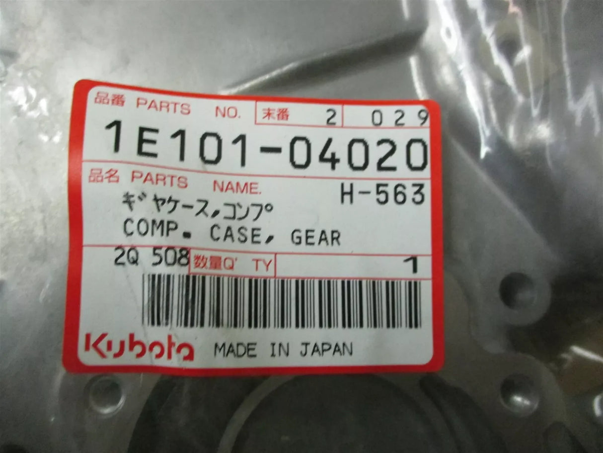 1E101-04020 Kubota Gear Case - Truck To Trailer
