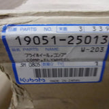 19051-25013 Kubota Flywheel - Truck To Trailer