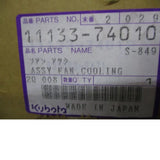 11133-74010 Kubota Cooling Fan Assembly - Truck To Trailer
