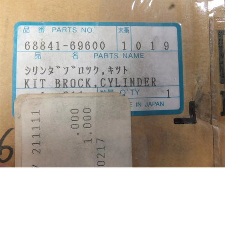 68841-69600 Kubota Ctlinder Kit Brock For R310 R310BH - Truck To Trailer