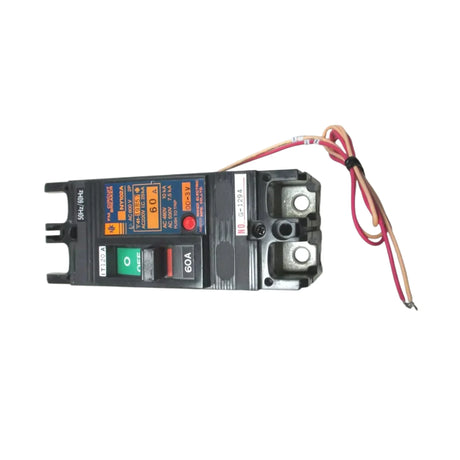 G3838-03710 Kubota Breaker - Truck To Trailer