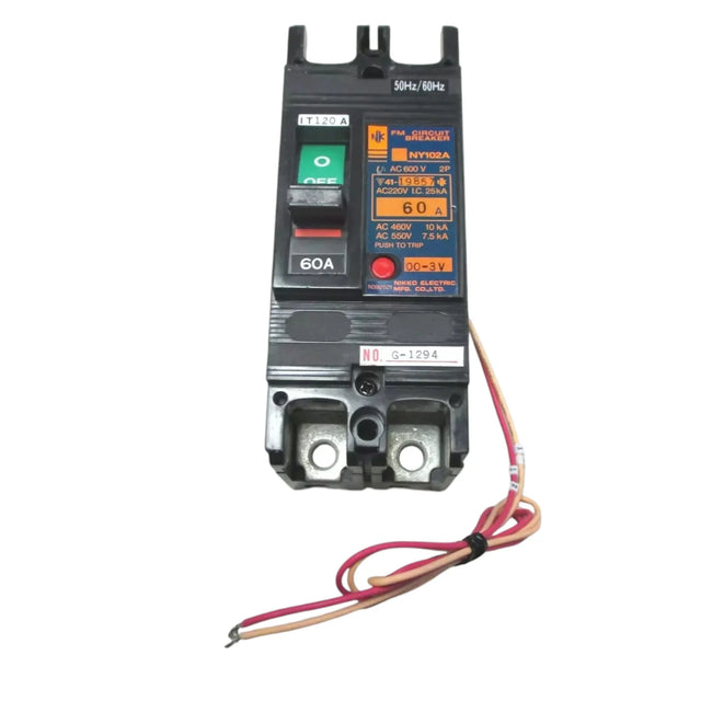 G3838-03710 Kubota Breaker - Truck To Trailer