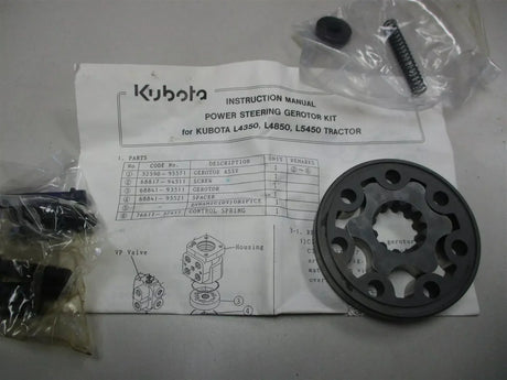 32590-95560 Kubota Power Steering Gerotor Kit - Truck To Trailer