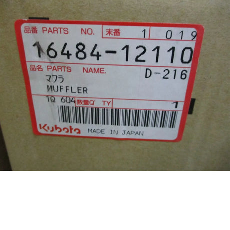 16484-12110 Kubota Muffler Assembly - Truck To Trailer