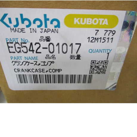 EG542-01017 Kubota Crankcase WG2503 - Truck To Trailer