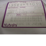 15589-11010 Kubota Air Cleaner Filter Housing - Truck To Trailer