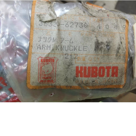 36330-62730 Kubota ARM Knuckle - Truck To Trailer