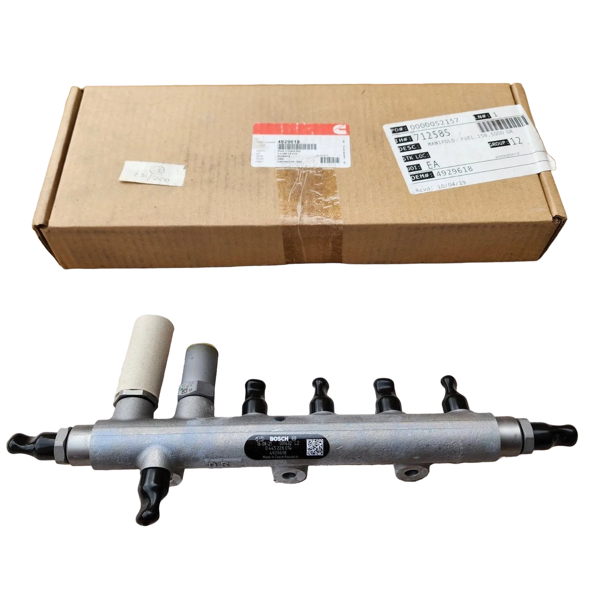 0 445 226 014 Genuine Bosch Fuel Manifold