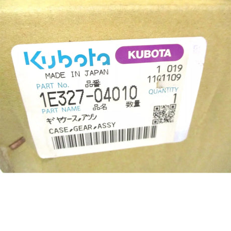 1E327-04010 Kubota Gear Case V3800, V3800DICR, M8560HD, M9960HDC - Truck To Trailer