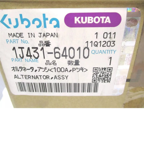 1J431-64010 Kubota Alternator 12V 100AMP - Truck To Trailer