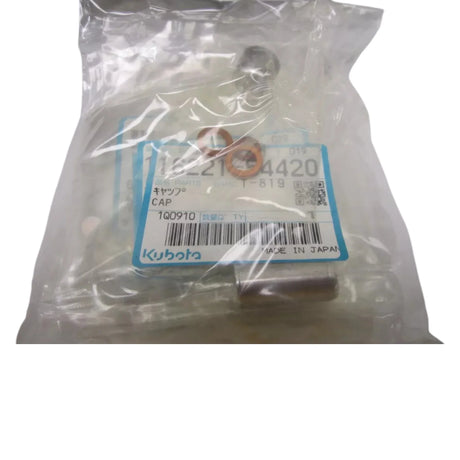 1E285-50100 Kubota Injection Pump Kit - Truck To Trailer