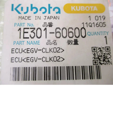 1E301-60600 Kubota Engine ECU EGV-CLK02 - Truck To Trailer