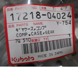 17218-04024 Kubota Engine Gear Case D1105 D1505 - Truck To Trailer