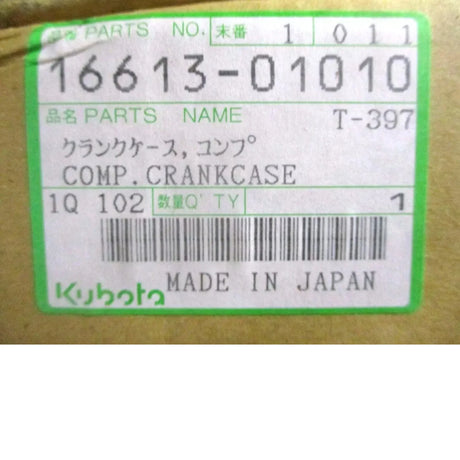 16613-01010 Kubota Engine Crankcase B2400HSD F2560 KX41-2 KX61-2 - Truck To Trailer