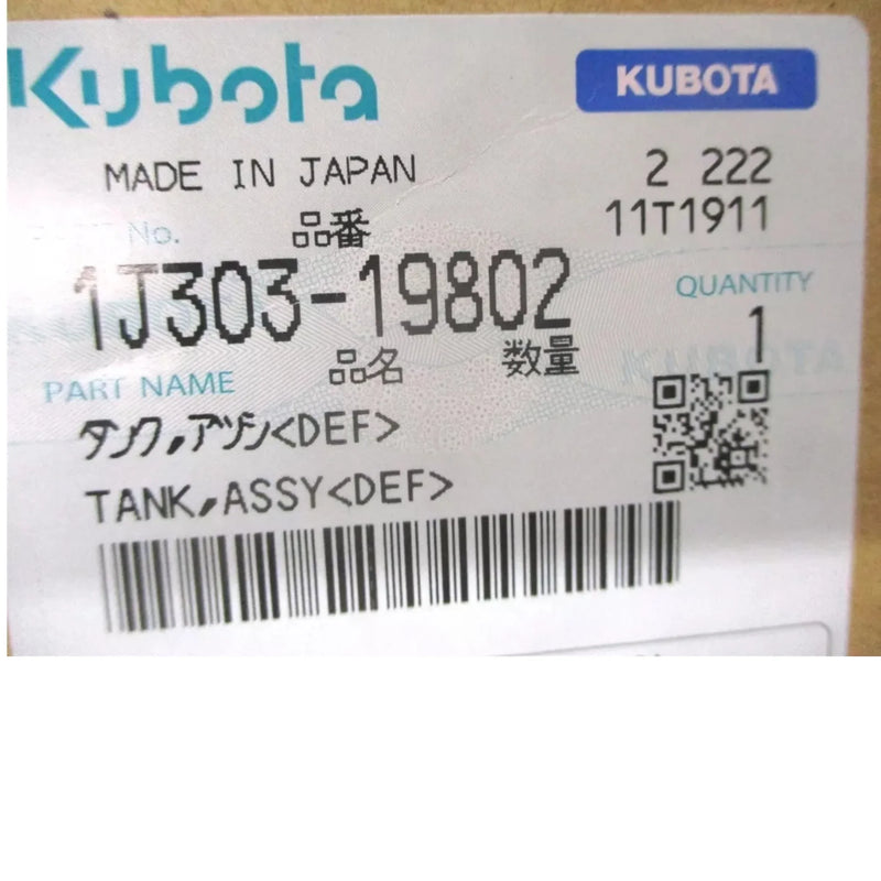 1J303-19802 Genuine Kubota Def Tank/Sensor Assembly 18"