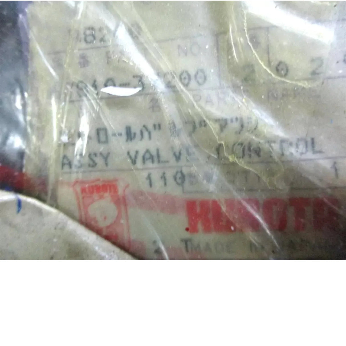 67810-37200 Kubota Hydraulic Control Valve - Truck To Trailer
