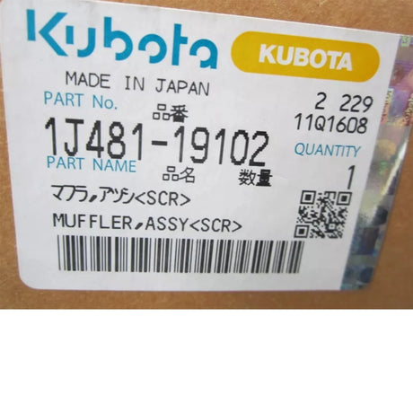 1J481-19102 Kubota SCR Muffler Assembly - Truck To Trailer